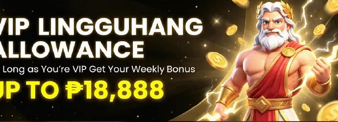 Welcome offer